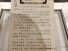 -盘龙城遗址博物院