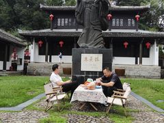 -白鹿洞书院