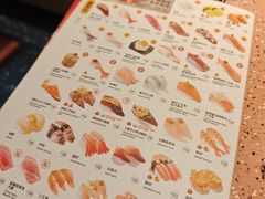 -元气寿司(东方宝泰店)