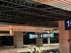 -南昌西站