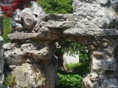 百蝠亭假山-朱家角课植园