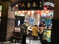 -大壶春生煎(世纪汇广场店)