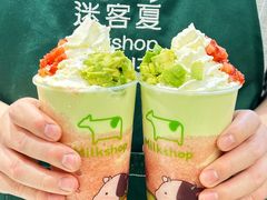 -迷客夏Milksha(无锡苏宁店)