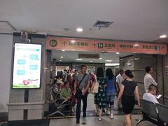 -华中科技大学同济医学院附属同济医院(汉口院区)