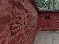 -七曲山风景区
