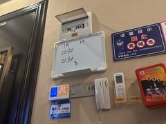 -康乃馨保健中心(第十一分店)