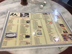 菜单-黄氏壹品汇•水牛奶甜品(全国总店)