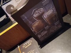 -星巴克臻选(沈阳大悦城店)