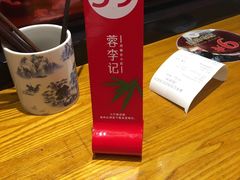 -蓉李记成都名小吃(宜昌伍家岗万达店)