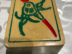 -协茂森老钟家(保利店)