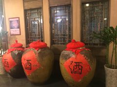 -白乐天毛肚火锅馆(南滨路店)