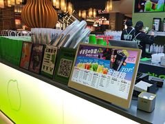 -Yes Lemon就是柠·手打柠檬茶(苏州中心一店)