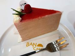 莓果千层-BanCake·法式千层·拿破仑專門店