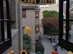 -思南书局(复兴中路店)