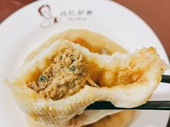 猪肉大葱包子-姚记炒肝店(鼓楼店)