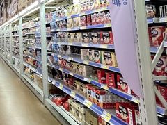 -麦德龙(包河店)