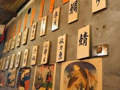 -梅亭居酒屋(中大国际店)