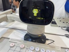 -上海汽车会展中心