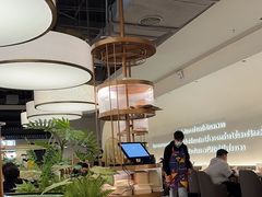 -KingThaia金泰兰(滨江天街店)