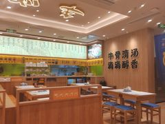 -陳香貴·兰州牛肉面(上海长风大悦城店)