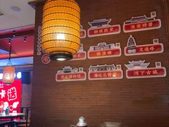 -老淮安·淮安菜(周恩来纪念馆店)