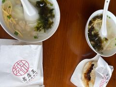 -孝店王酒酿馒头(安昌1店)