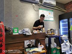-老酱油炸社