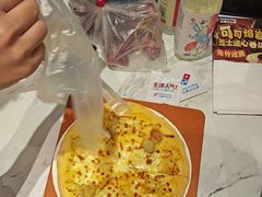 -达美乐比萨(骏壹万邦广场店)