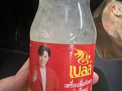 -金东尼人妖秀