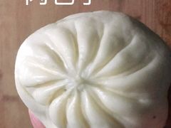 -郑家包子牛肉拉面(尚勤路店)