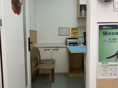 -瑞派·关忠动物医院·猫专科·犬专科(三环新城店)