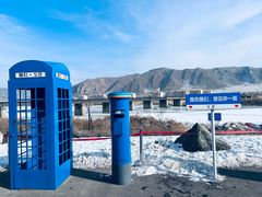 -图们国门景区