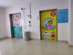 -丽丰购物中心·停车场