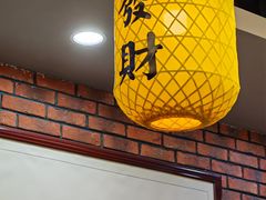 -长安后宰门水盆羊肉(新都心店)
