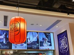 -陇上秦轩西安biangbiang面(EFC欧美金融商业城店)