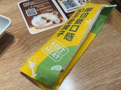 -豪客来牛排(成都锦江大融城店)