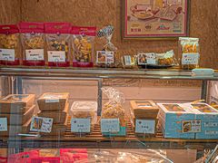 -路西仕·手作西点(气象台路店)