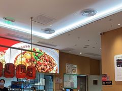 -遇见小面(碧桂园总部店)