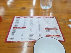 -市井川菜(江宁店)