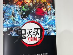 -Sony Store 索尼(上海淮海中路店)