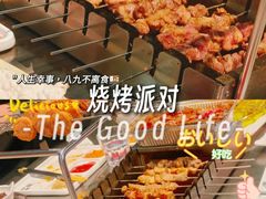 -郎出山烧烤(胶州店)