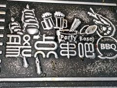 -聚点串吧·北京烧烤(朝北店)