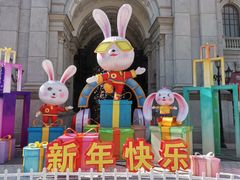 -海合安苏州阳澄半岛乐园