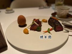-永利扒房(永利皇宫店)