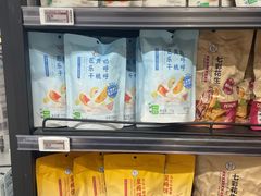 -百荣世贸商城