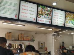 -林静小吃(复兴路店)