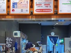 -茶颜悦色(重庆英利大融城LG层店)
