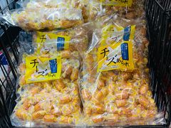 -DON DON DONKI(名珠城店)