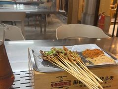 -小眼睛餐饮&杨杨夜宵