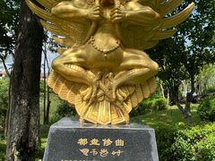 -黑龙潭公园